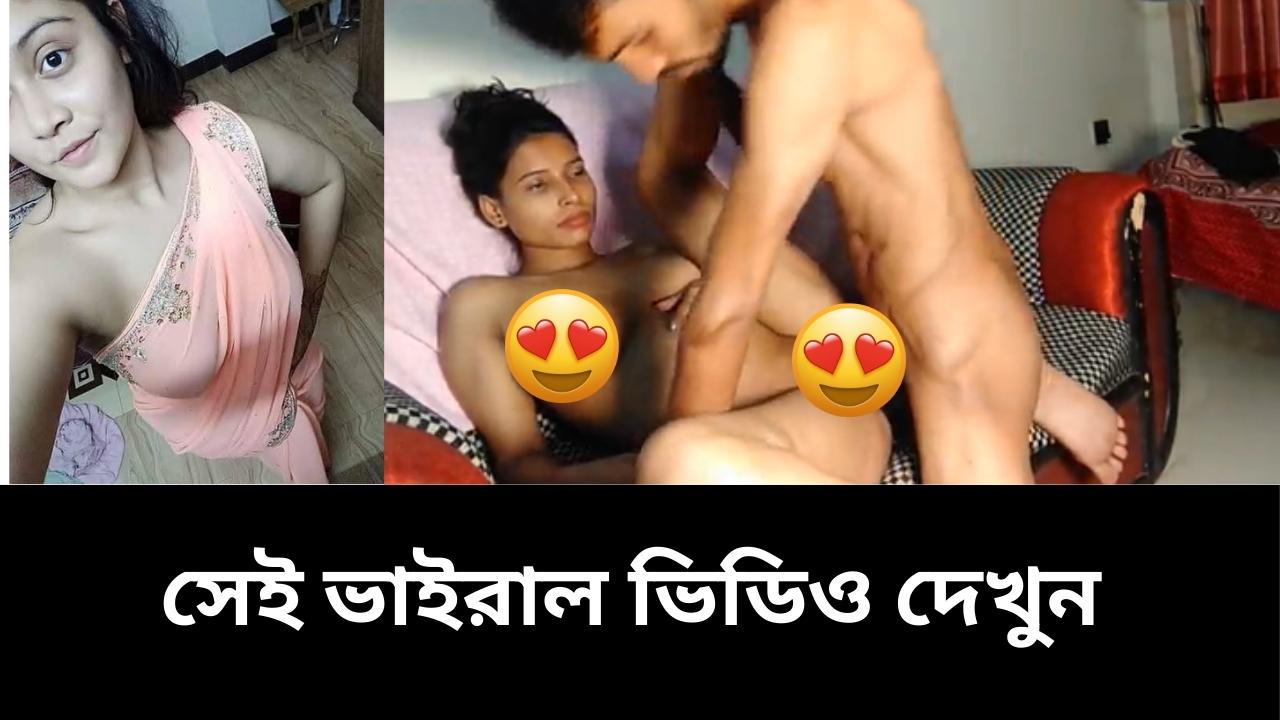 মামনির খেলার ভাইরাল ভিডিও